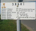 Справка Справка